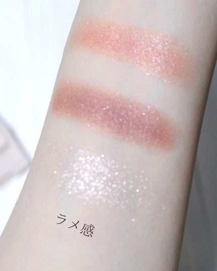 ジューシーピュアアイズ/キャンメイク/アイシャドウパレットを使ったクチコミ(8枚目)