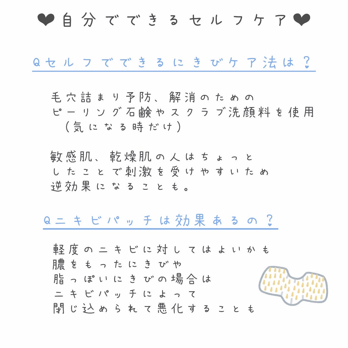 DHC ビタミンCハードカプセル/DHC/美容サプリメントを使ったクチコミ(7枚目)