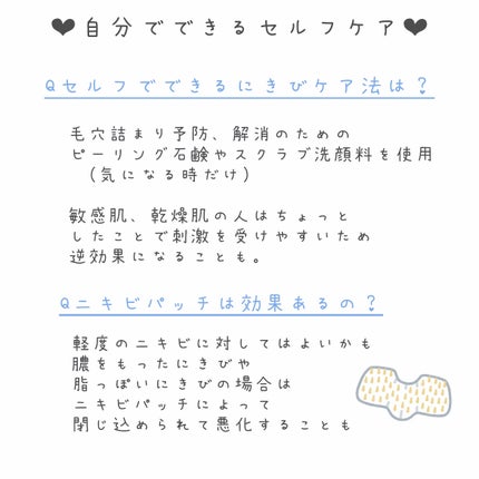 DHC ビタミンCハードカプセル/DHC/美容サプリメントを使ったクチコミ(7枚目)