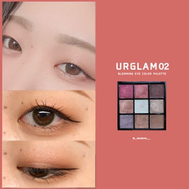 UR GLAM　BLOOMING EYE COLOR PALETTE/U R GLAM/パウダーアイシャドウを使ったクチコミ（1枚目）