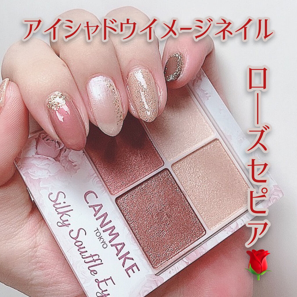 pa ネイルカラー ドロウネイル/pa nail collective/マニキュアを使ったクチコミ（1枚目）