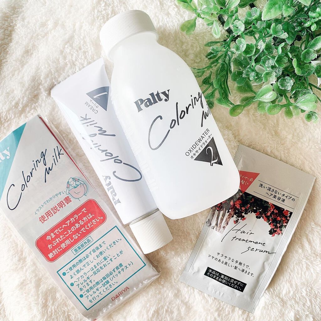 カラーリングミルク【旧】/パルティ/ヘアカラーを使ったクチコミ(3枚目)