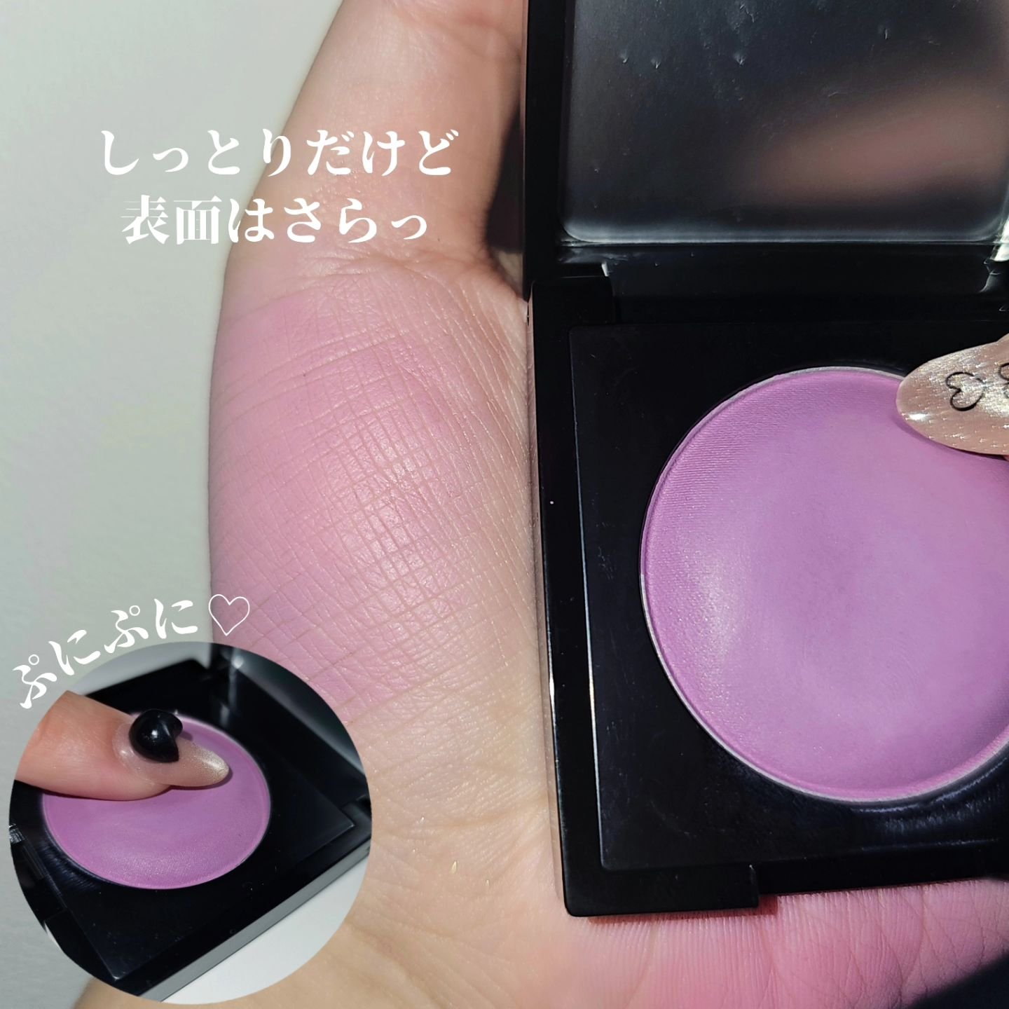 (Peter＆Wendy Collection) Be My Wendy Marshmallow Blusher 522 Tootles/Dinto/ジェル・クリームチークを使ったクチコミ（2枚目）