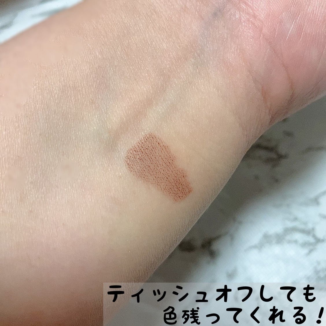 パワーマット ハイインテンシティ リップペンシル/NARS/口紅を使ったクチコミ(3枚目)
