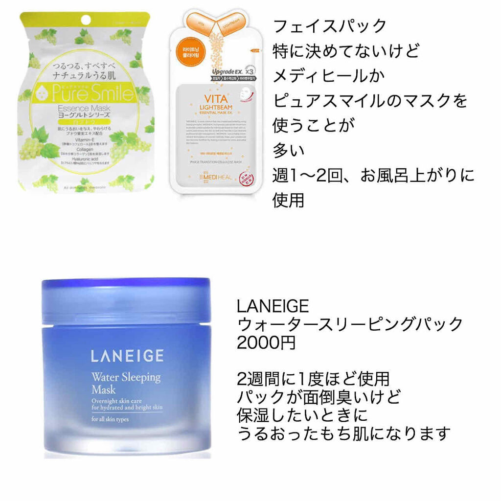 ブラックシュガー パーフェクト エッセンシャル スクラブ2X/SKINFOOD/洗い流すパック・マスクを使ったクチコミ（3枚目）