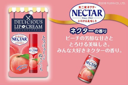 ããŒãã©ð¥ïŒåŸ©å»çïŒ on LIPS ãè²·ãäºå®ã®ãªãã3..ãïŒ4æç®ïŒ