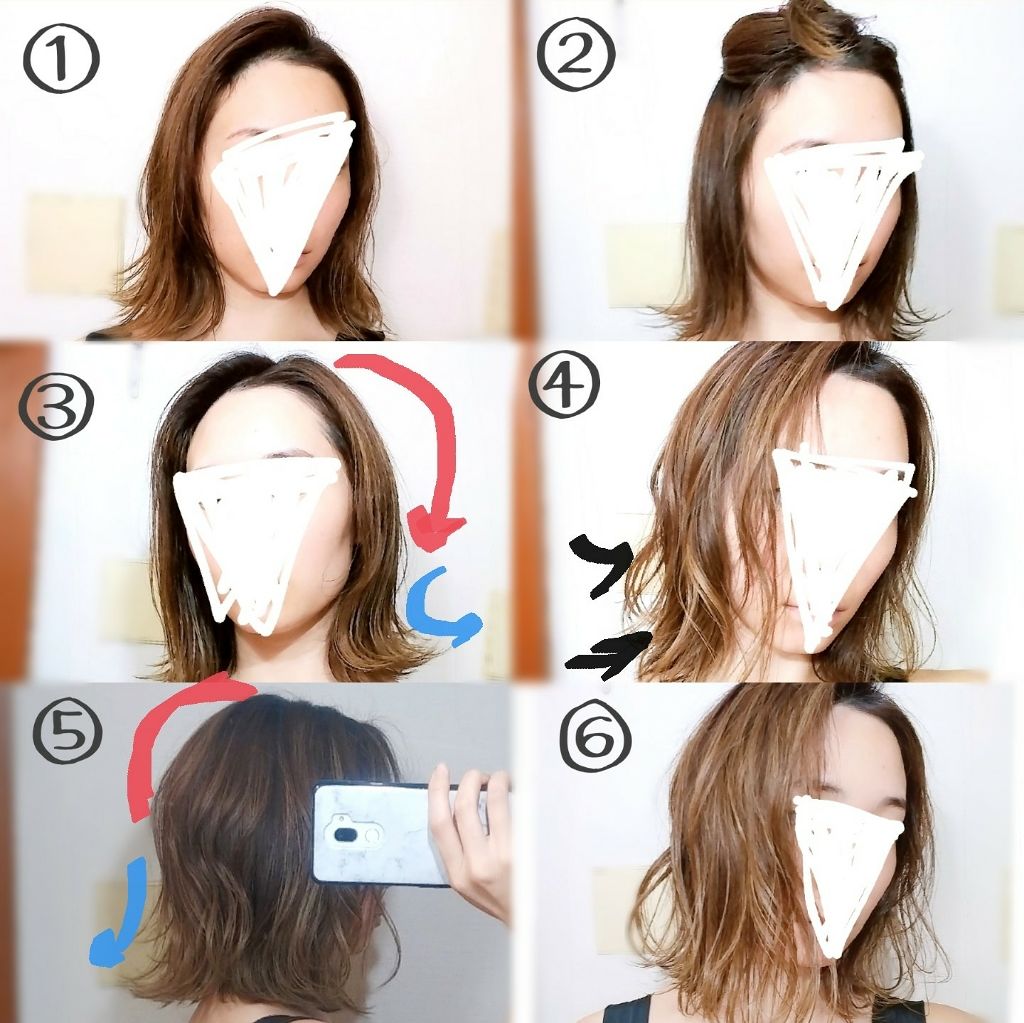 ヘアワックス/ザ・プロダクト/ヘアワックス・クリームを使ったクチコミ(2枚目)