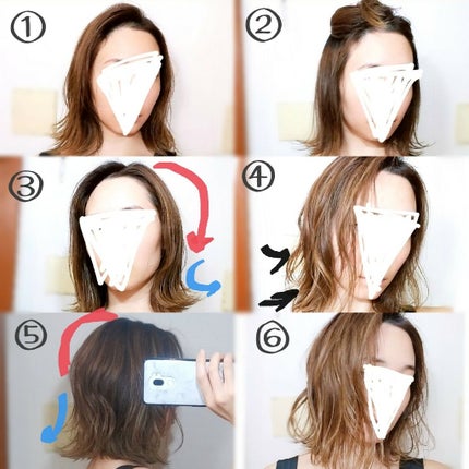 ヘアワックス/ザ・プロダクト/ヘアワックス・クリームを使ったクチコミ(2枚目)