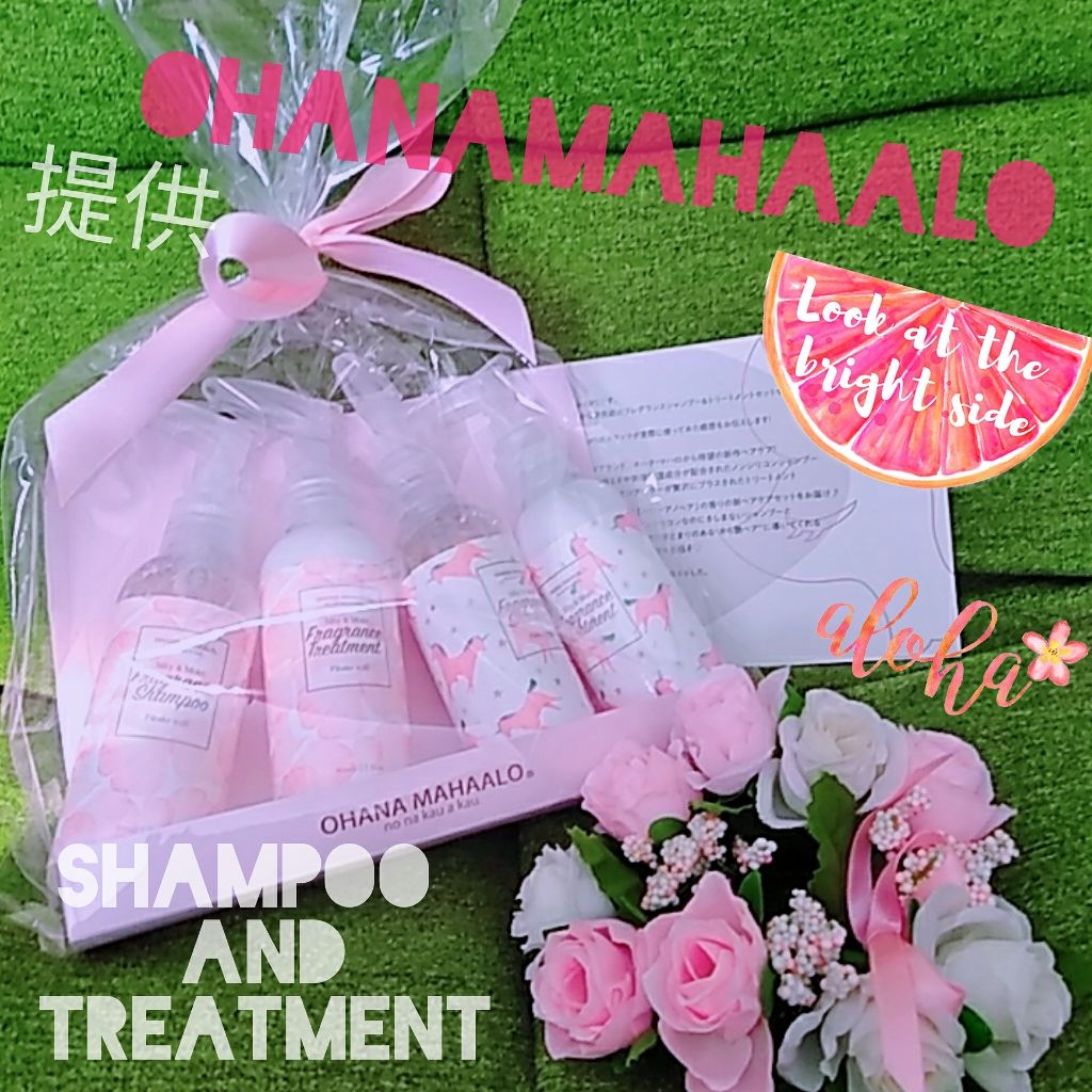 ãªããã»ããã ãã¬ã°ã©ã³ã¹ã·ã£ã³ããŒ<ãã«ã± ã¢ãŠãªã£>/OHANA MAHAALO/åžè²©ã·ã£ã³ããŒã䜿ã£ãã¯ãã³ãïŒ1æç®ïŒ