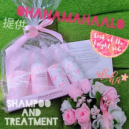 オハナ・マハロ フレグランスシャンプー<ピカケ アウリィ>/OHANA MAHAALO/市販シャンプーを使ったクチコミ(1枚目)