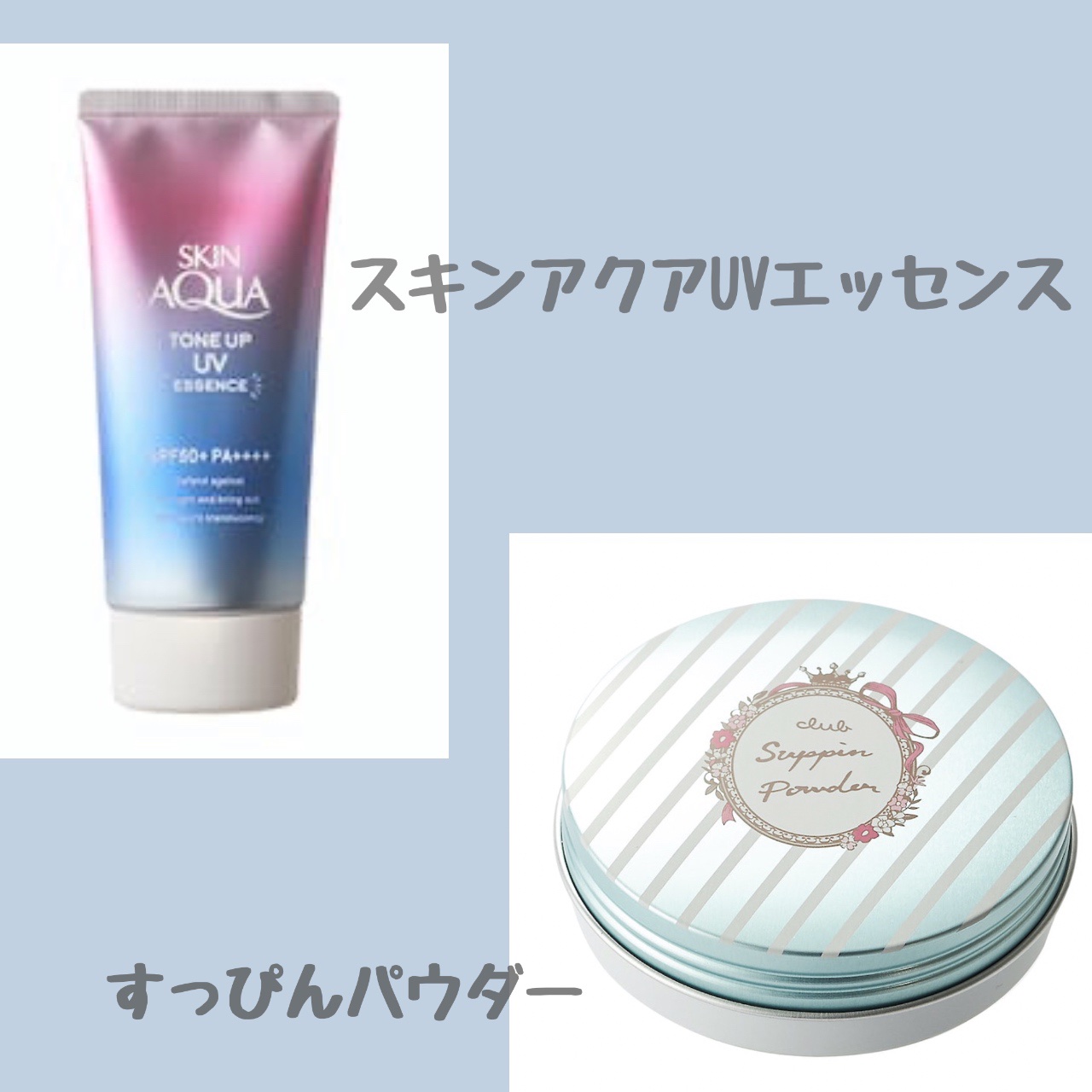 ナチュラル チークN/CEZANNE/パウダーチークを使ったクチコミ（2枚目）