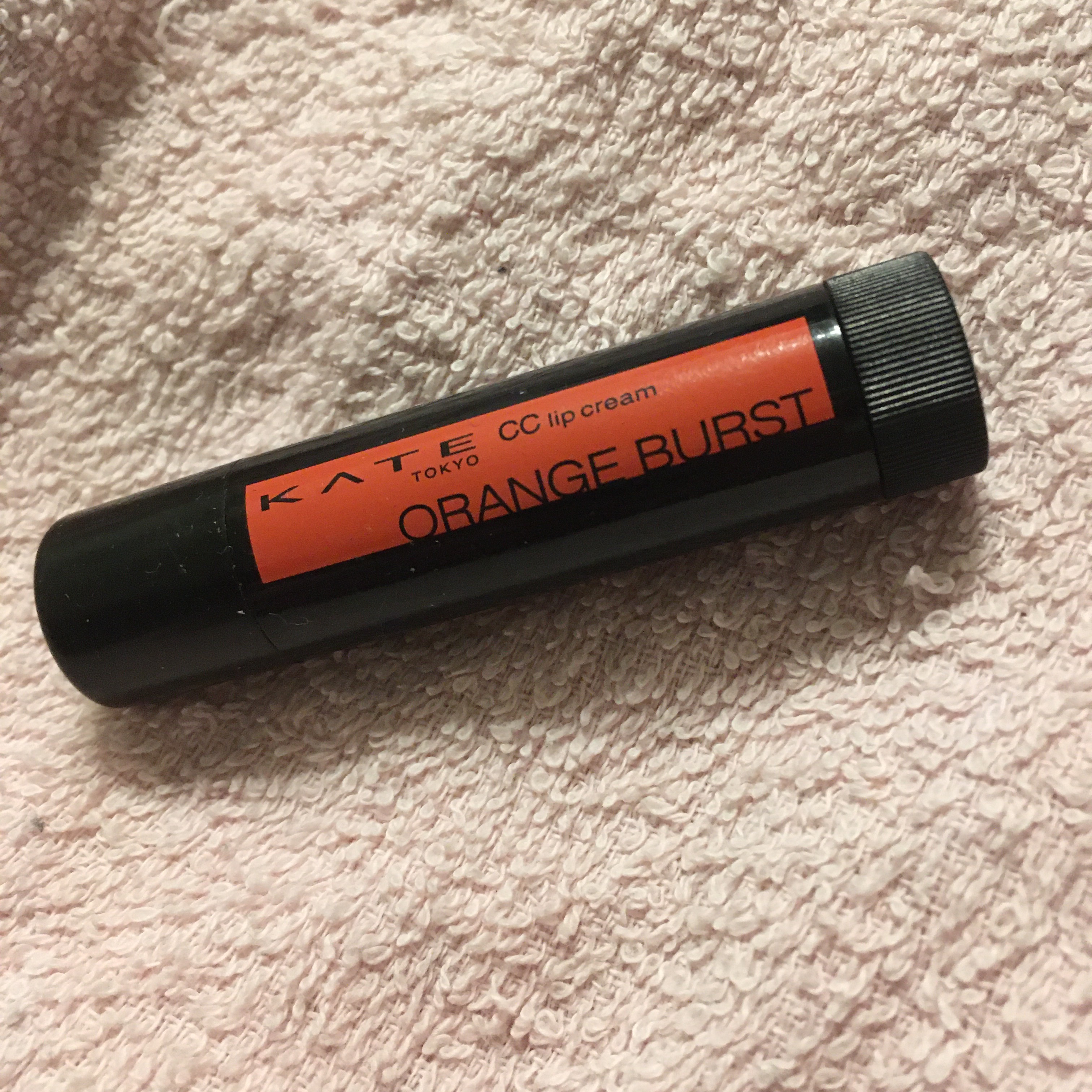 CCリップクリームN/KATE/リップケアを使ったクチコミ（1枚目）