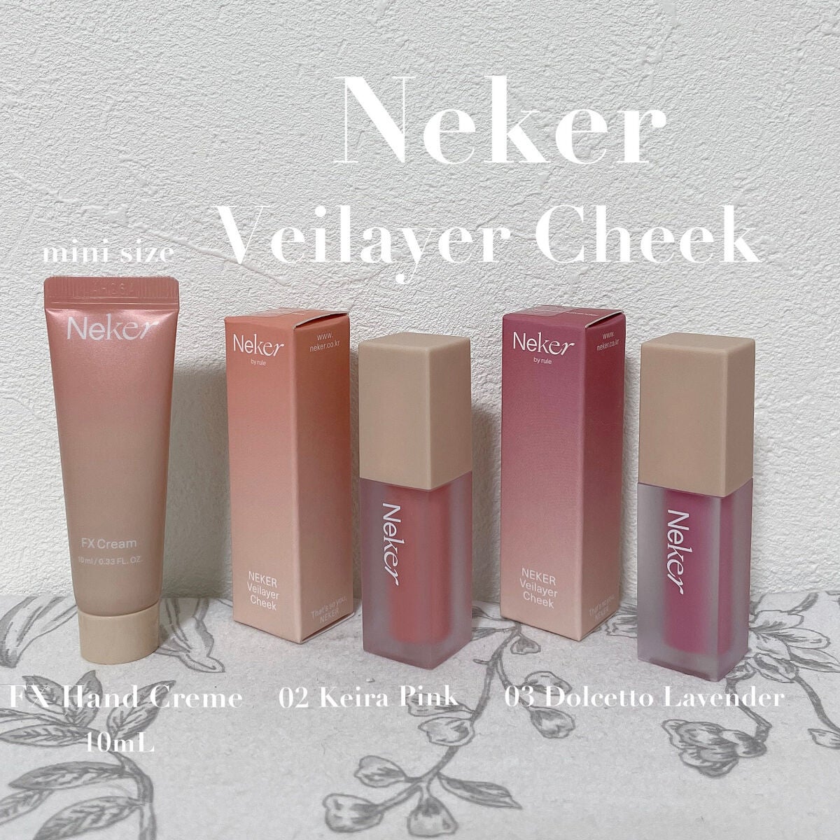 FXクリーム/Neker /化粧下地を使ったクチコミ(1枚目)