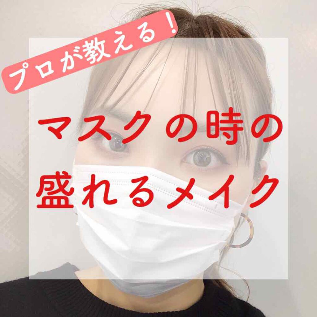 アディクション ザ アイシャドウ/ADDICTION/単色アイシャドウを使ったクチコミ（1枚目）