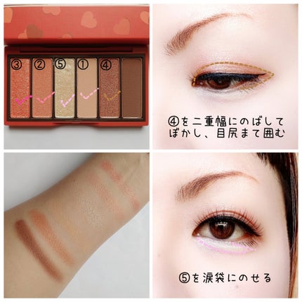 プレイカラーアイズミニ ベストラブ/ETUDE/アイシャドウパレットを使ったクチコミ(3枚目)
