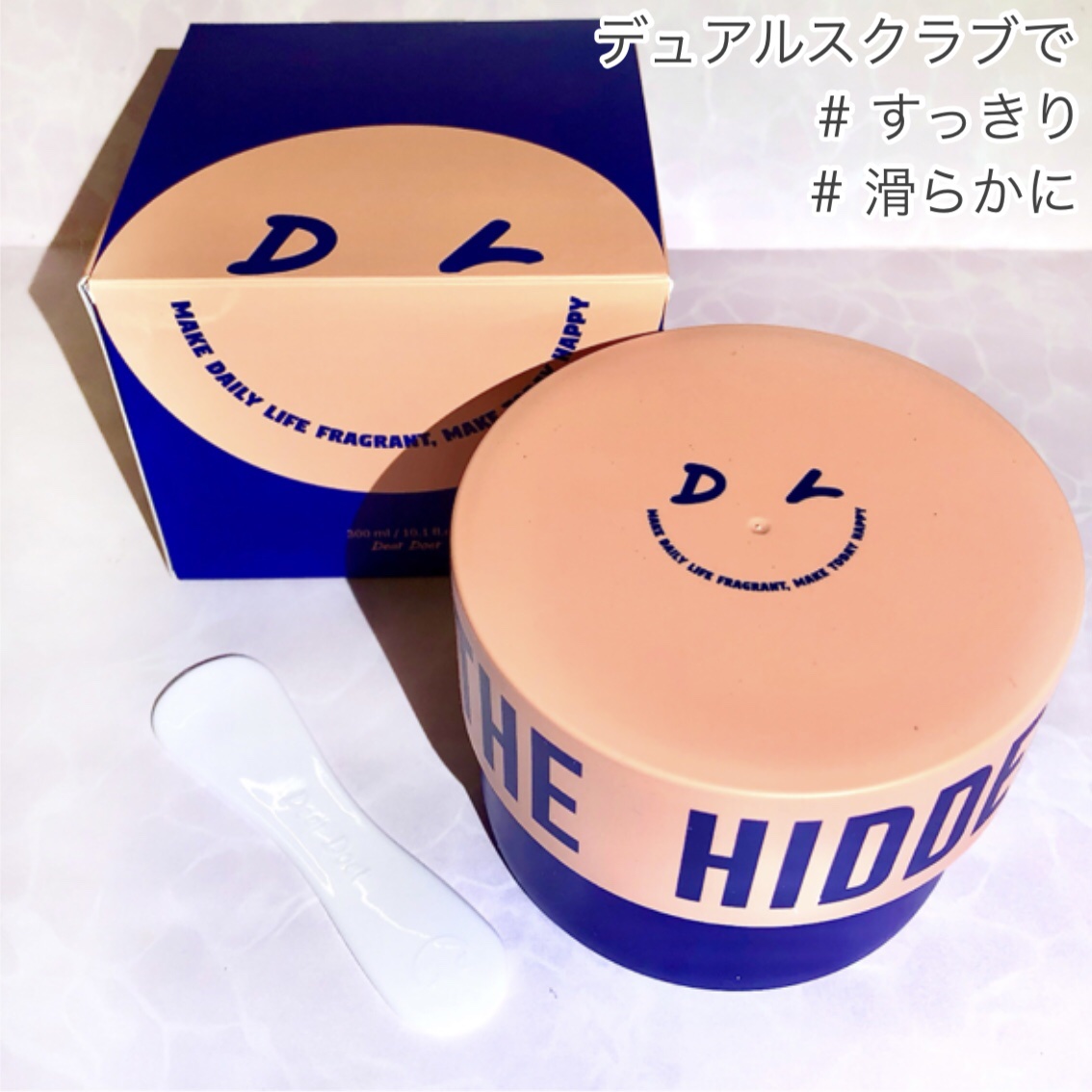 ボディスクラブ（パーライト×ソルト）/DearDoer/ボディスクラブを使ったクチコミ（2枚目）