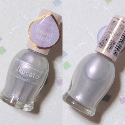 ナチュラルネイルカラーN/デュカート/マニキュアを使ったクチコミ(2枚目)