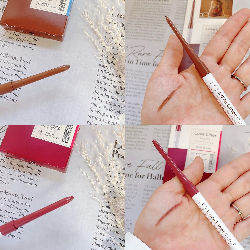 クリームフィットペンシル<アイライナー>/ラブ・ライナー/ペンシルアイライナーを使ったクチコミ(3枚目)