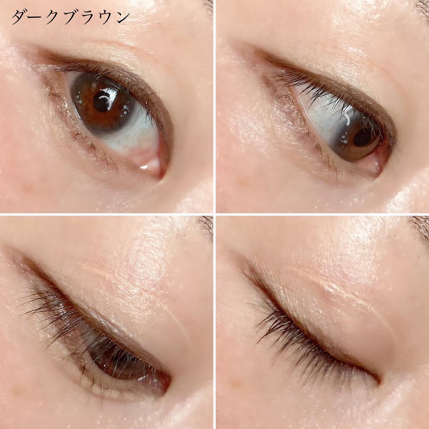 「密着アイライナー」極細クリームペンシル/デジャヴュ/ペンシルアイライナーを使ったクチコミ(4枚目)