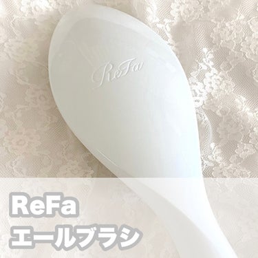 ……………………………
ReFa
リファエールブラシ
パールホワイト
……………………………

⁡
持ちやすい大きめブラシ
パールホワイトを購入しました♡

⁡
ほどよいカーブになっていて、
頭の丸みに