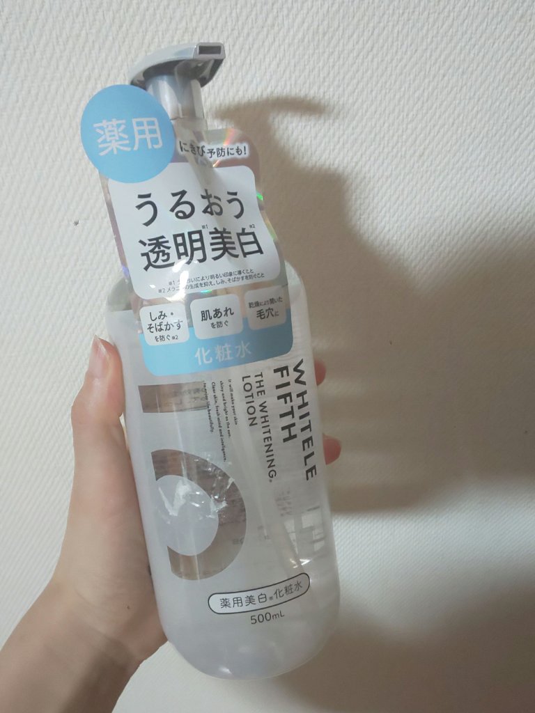 薬用美白化粧水/WHITELE FIFTH/ミスト状化粧水を使ったクチコミ（1枚目）