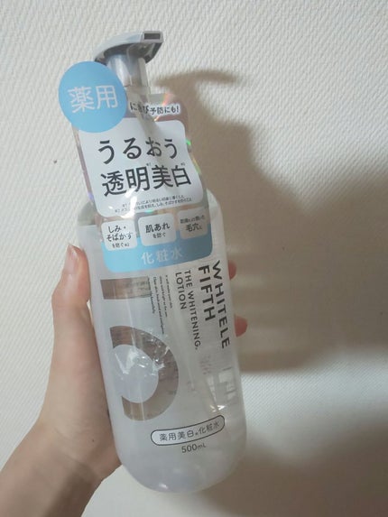 薬用美白化粧水/WHITELE FIFTH/ミスト状化粧水を使ったクチコミ(1枚目)