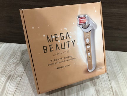 試してみた】メガビューティー ナリス化粧品のリアルな口コミ 試してみた】メガビューティー ナリス化粧品のリアルな口コミ