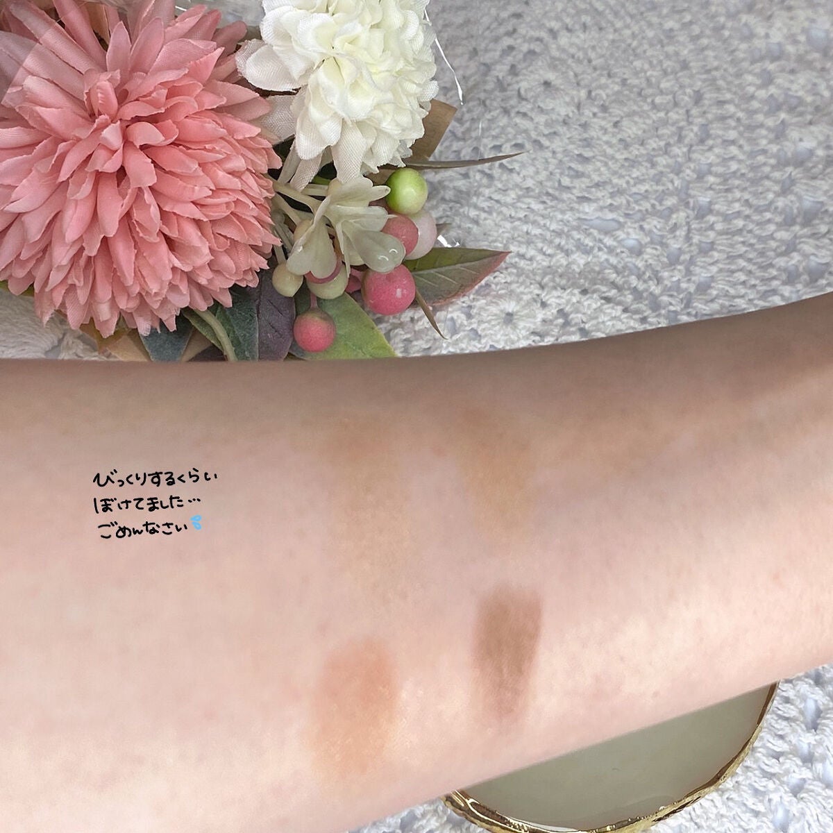 スキニーリッチシャドウ/excel/アイシャドウパレットを使ったクチコミ(3枚目)