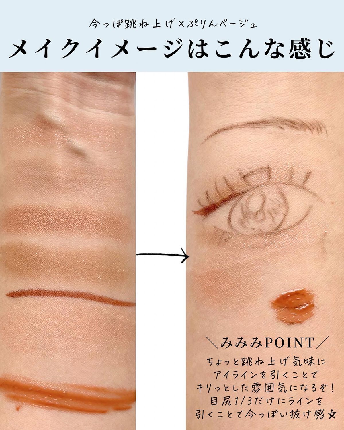 トリートメント ラッピング リップ/SUQQU/口紅を使ったクチコミ(6枚目)