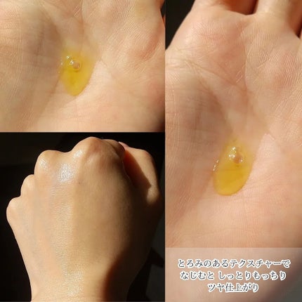 ビタマックスアンプル/イザノックス/美容液を使ったクチコミ(4枚目)