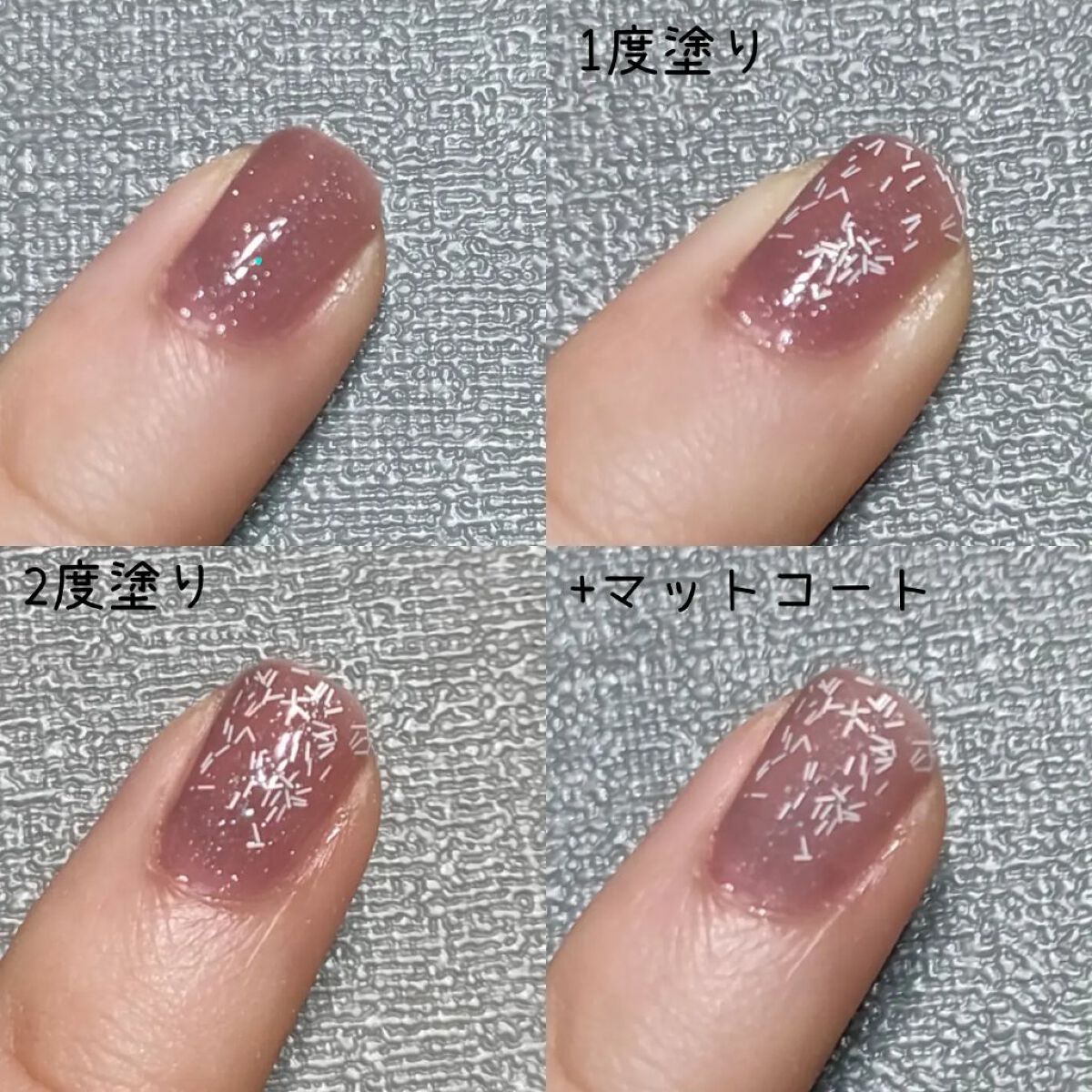 トップコート ホワイトフレーク/オルビス/ネイルトップコートを使ったクチコミ（1枚目）