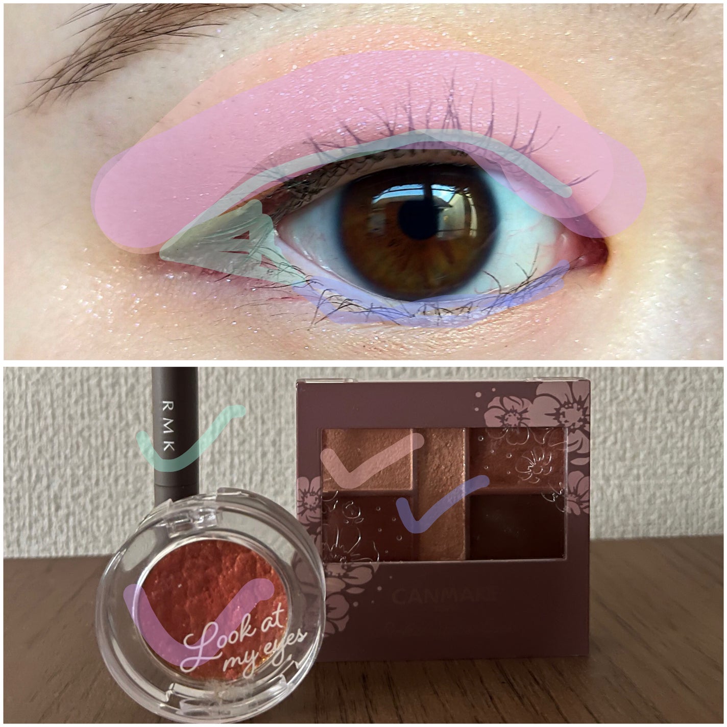 ルックアット マイアイジュエル/ETUDE/単色アイシャドウを使ったクチコミ(2枚目)