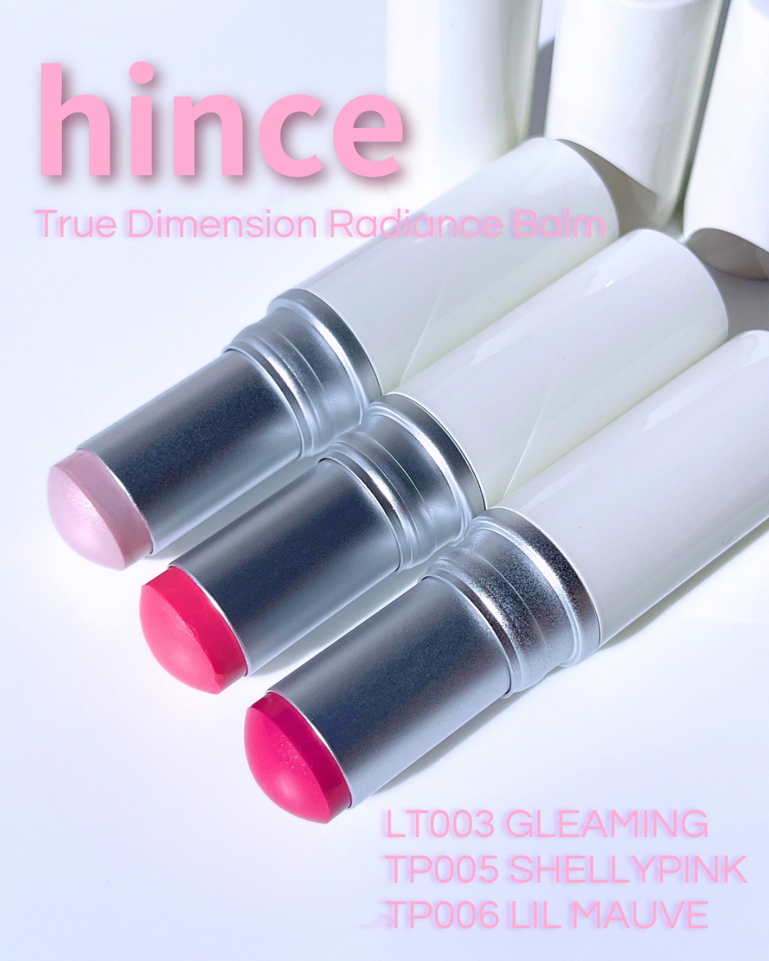 トゥルーディメンションラディアンスバーム/hince/スティックハイライトを使ったクチコミ（2枚目）