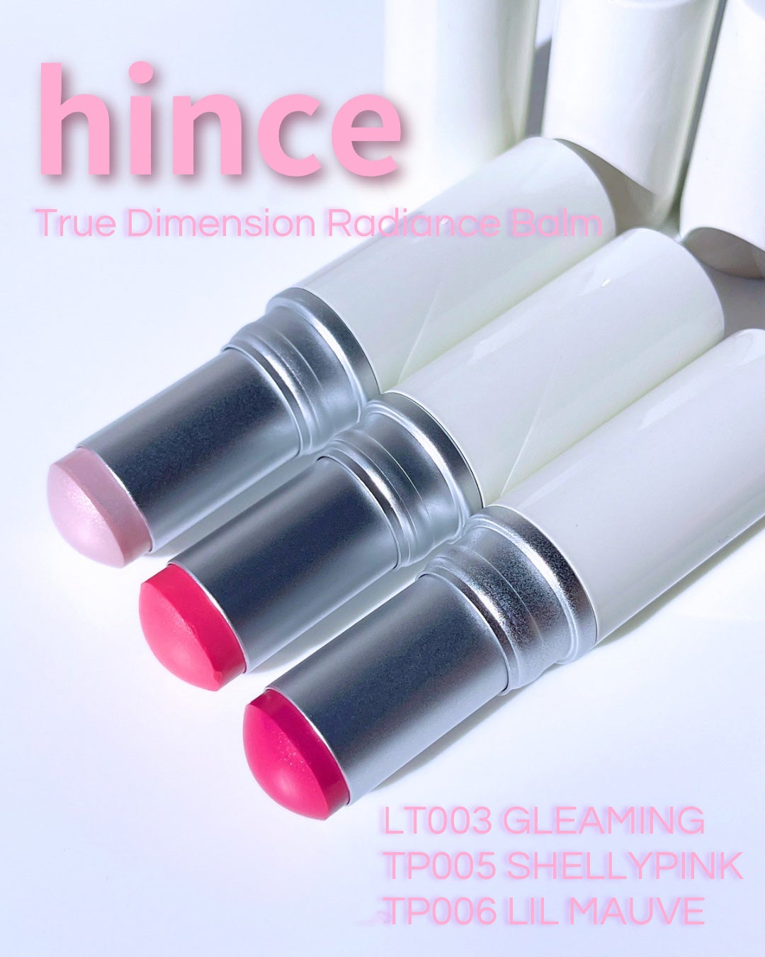 トゥルーディメンションラディアンスバーム/hince/スティックハイライトを使ったクチコミ(2枚目)