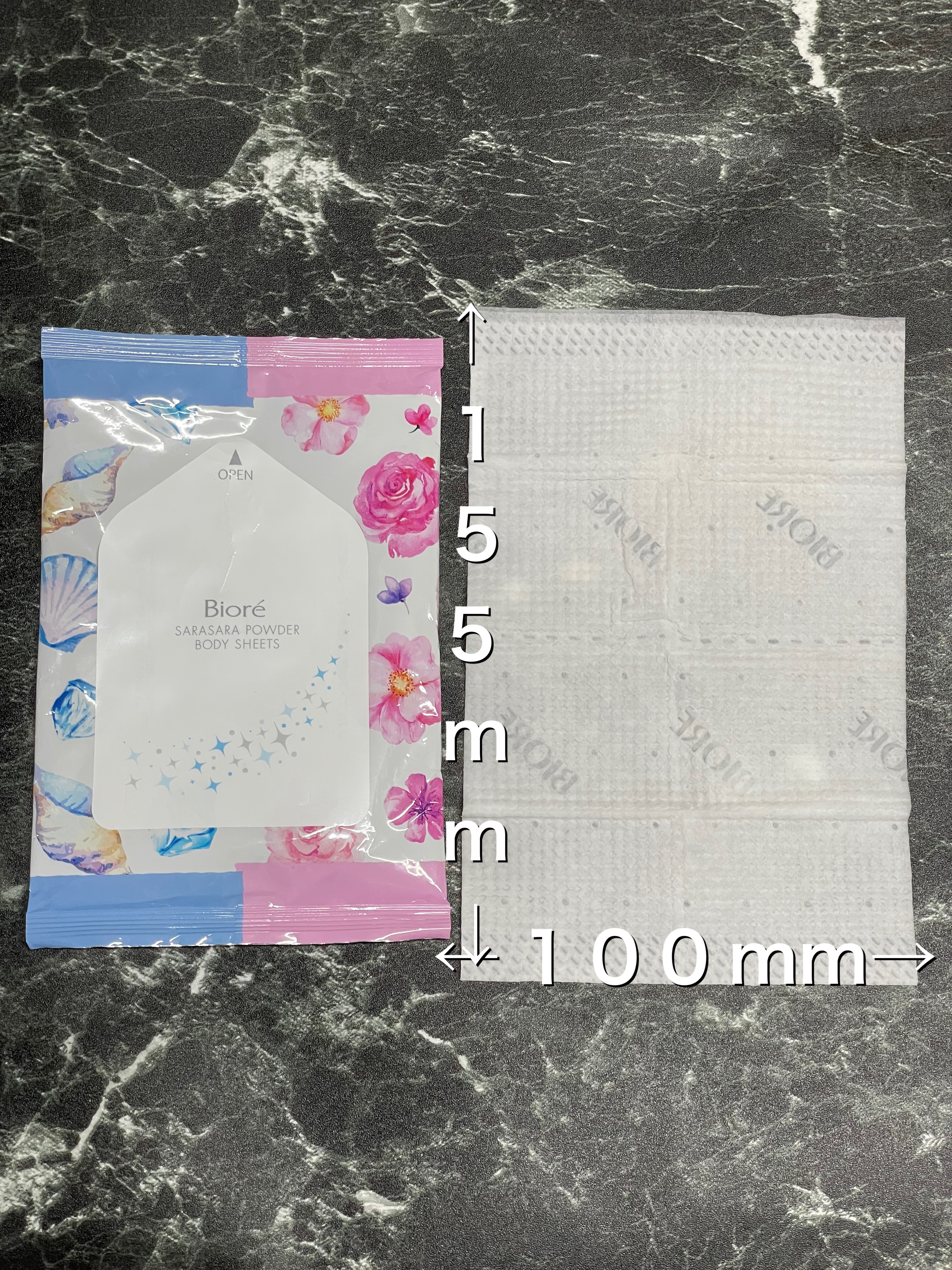 ビオレさらさらパウダーシート 香りマジック さわやかマリンtoふわっとフローラルの香り/ビオレ/ボディシートを使ったクチコミ（1枚目）