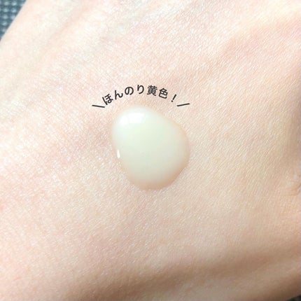 レチノール シカ リペア セラム/innisfree/美容液を使ったクチコミ(5枚目)