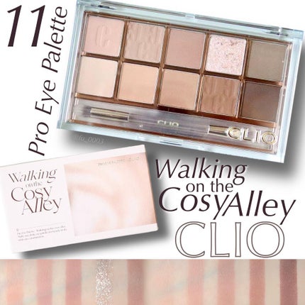 プロ アイ パレット/CLIO/アイシャドウパレットを使ったクチコミ(1枚目)