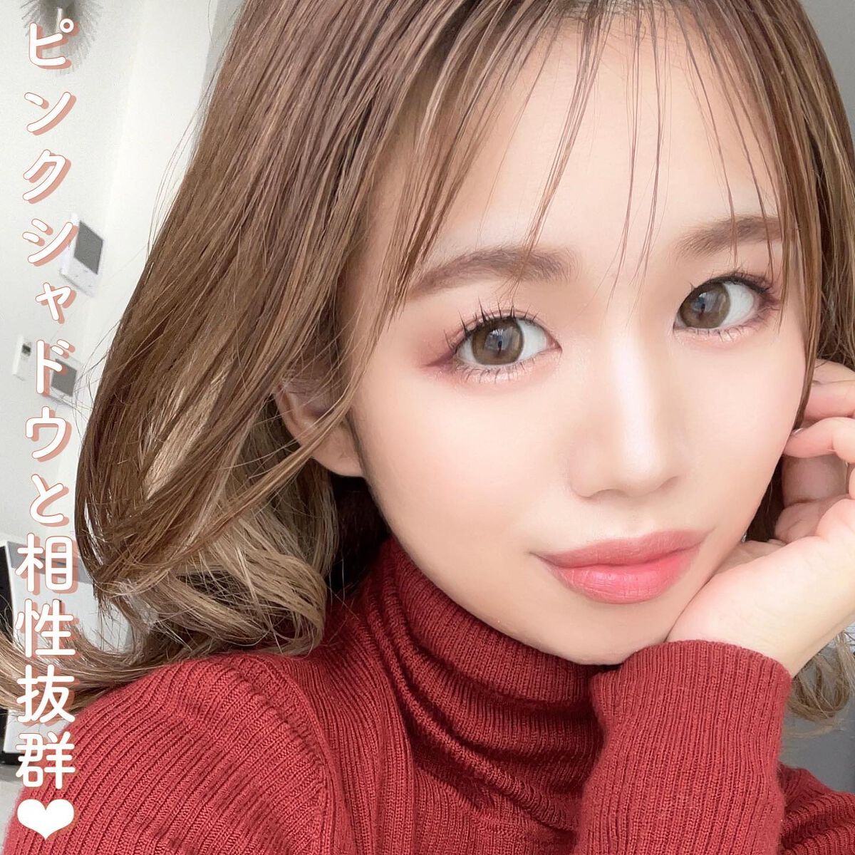 エアクリームペンシル /D-UP/ペンシルアイライナーを使ったクチコミ(5枚目)