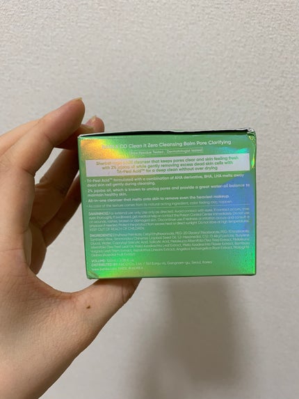 クリーンイットゼロ クレンジングバーム ポアクラリファイング/BANILA CO/クレンジングバームを使ったクチコミ(5枚目)