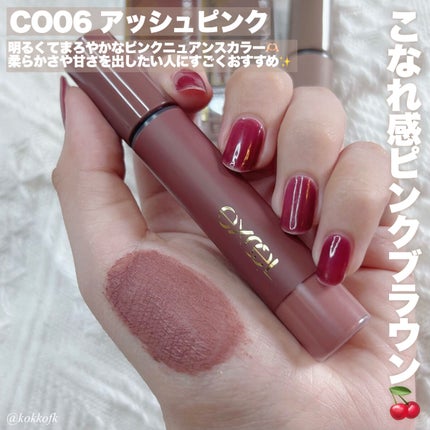 カラーオン アイブロウ/excel/眉マスカラを使ったクチコミ(4枚目)