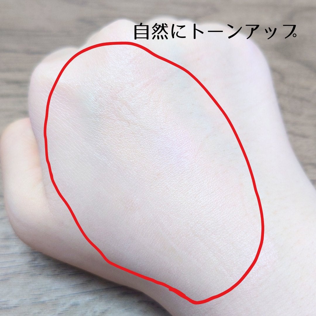 ブリーズフィット トーンアップ サンベース/BROOKESIA/日焼け止めクリームを使ったクチコミ(3枚目)