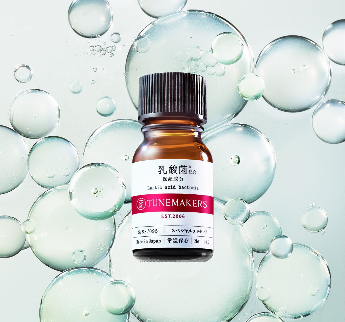 乳酸菌※原液 TUNEMAKERS