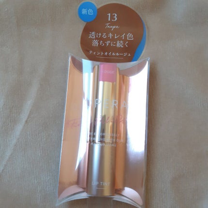 オペラ リップティント N/OPERA/リップティントを使ったクチコミ(6枚目)