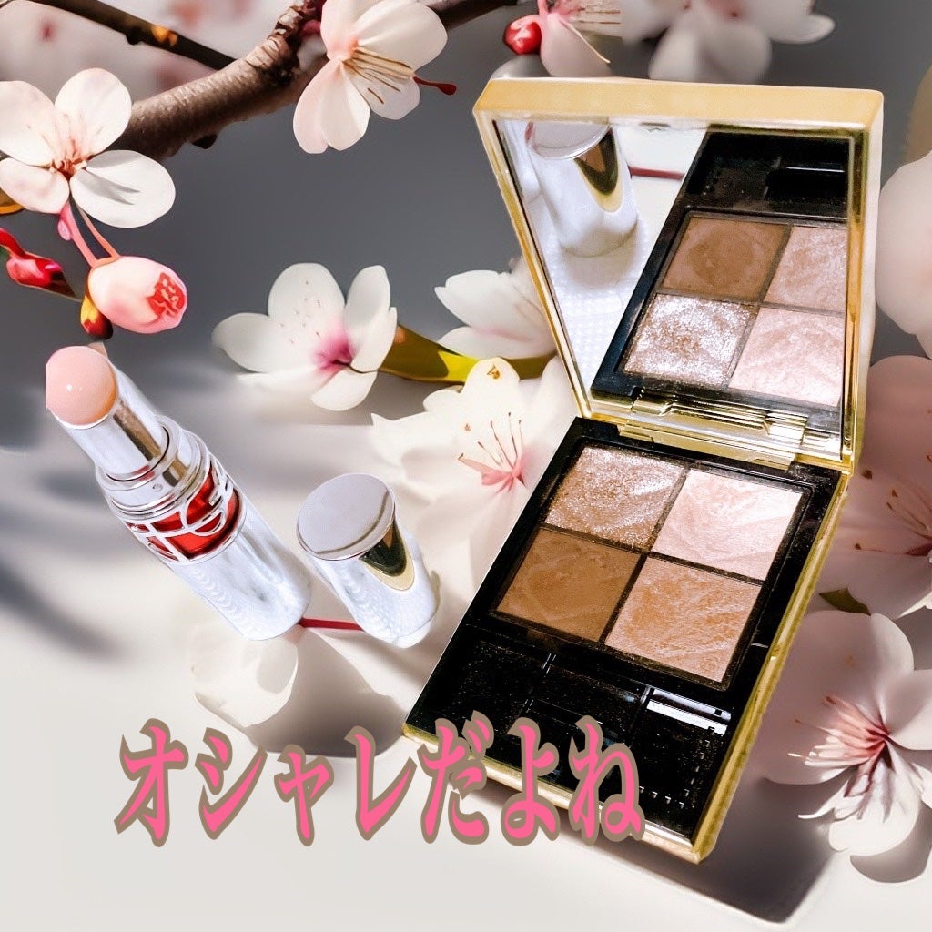 アンクル ド ポー ルクッションN/YVES SAINT LAURENT BEAUTE/クッションファンデーションを使ったクチコミ(2枚目)