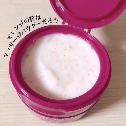 薬用ハンドクリーム モアディープ/ハンド・尿素シリーズ/ハンドクリームを使ったクチコミ(2枚目)