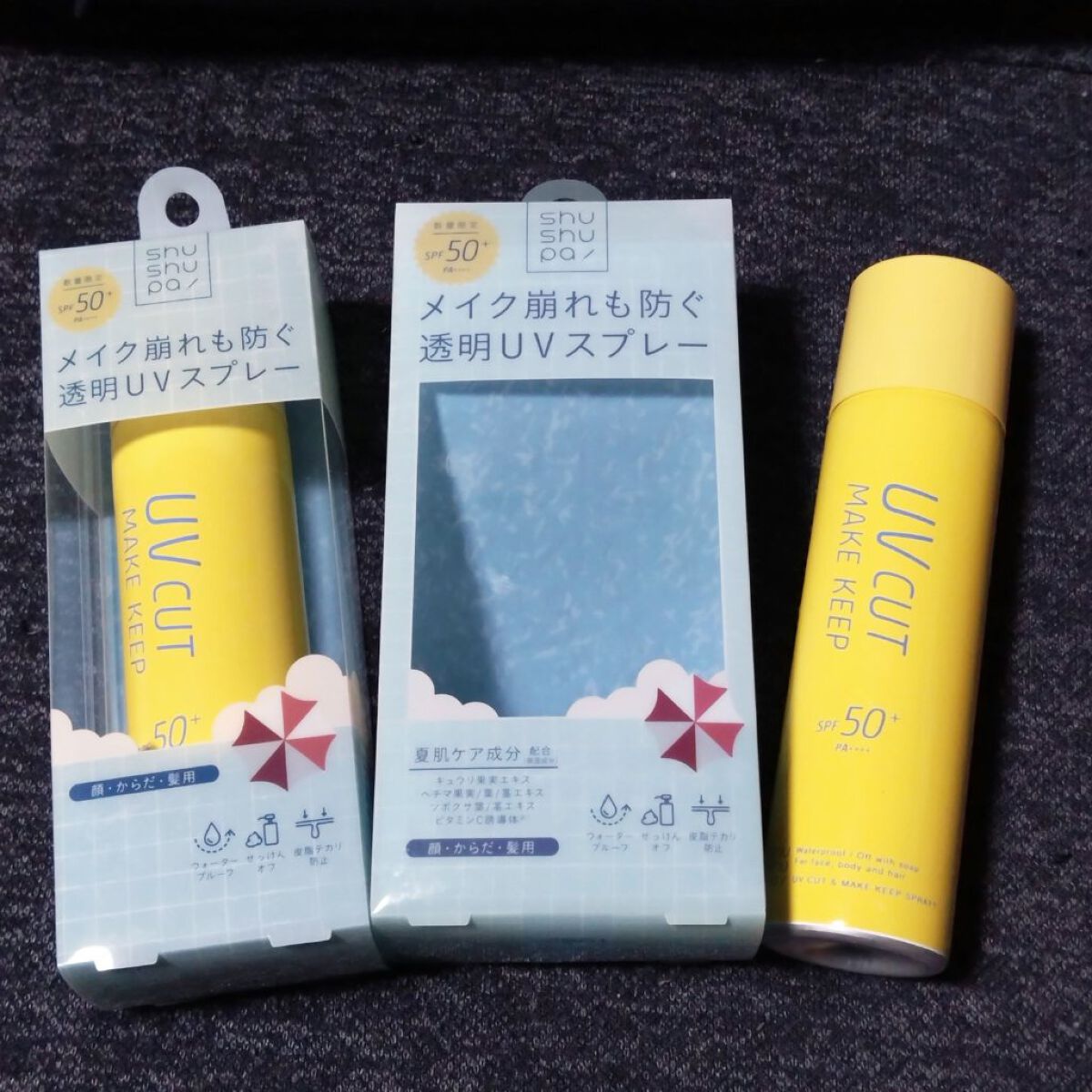 M クッション ファンデーション(モイスチャー)/MISSHA/クッションファンデーションを使ったクチコミ（2枚目）