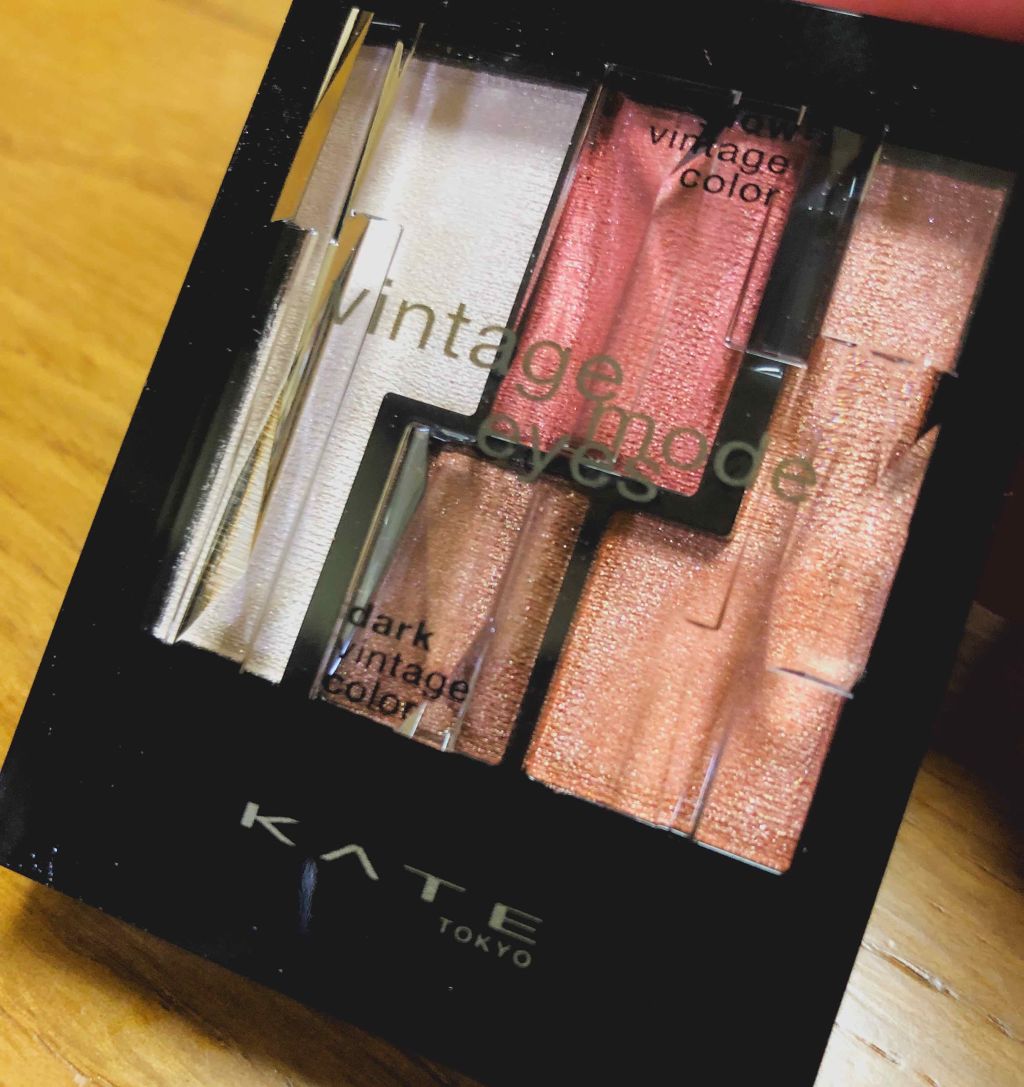 ヴィンテージモードアイズ/KATE/アイシャドウパレットを使ったクチコミ(1枚目)