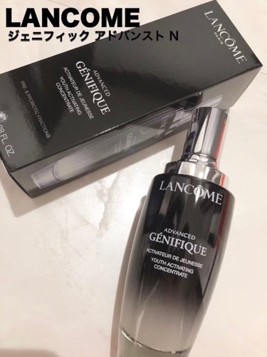 ジェニフィック アドバンスト N 115ｍl(限定)/LANCOME/美容液を使ったクチコミ（1枚目）