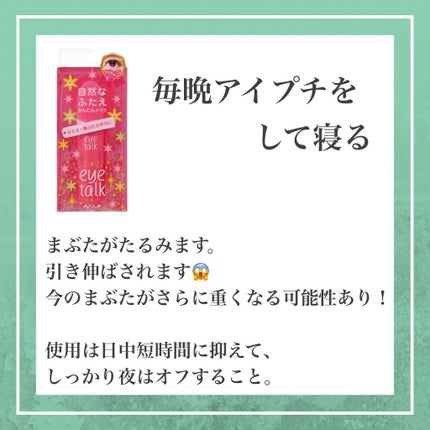 寝ながらメディキュット ロング/メディキュット/着圧ソックス・レギンスを使ったクチコミ(3枚目)