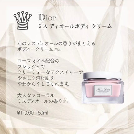 ハンドクリーム アンバーバニラ/ローラ メルシエ/ハンドクリームを使ったクチコミ(6枚目)
